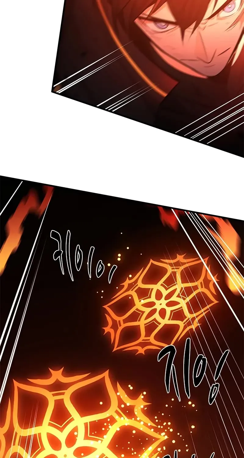 Chapter 208 — page 72