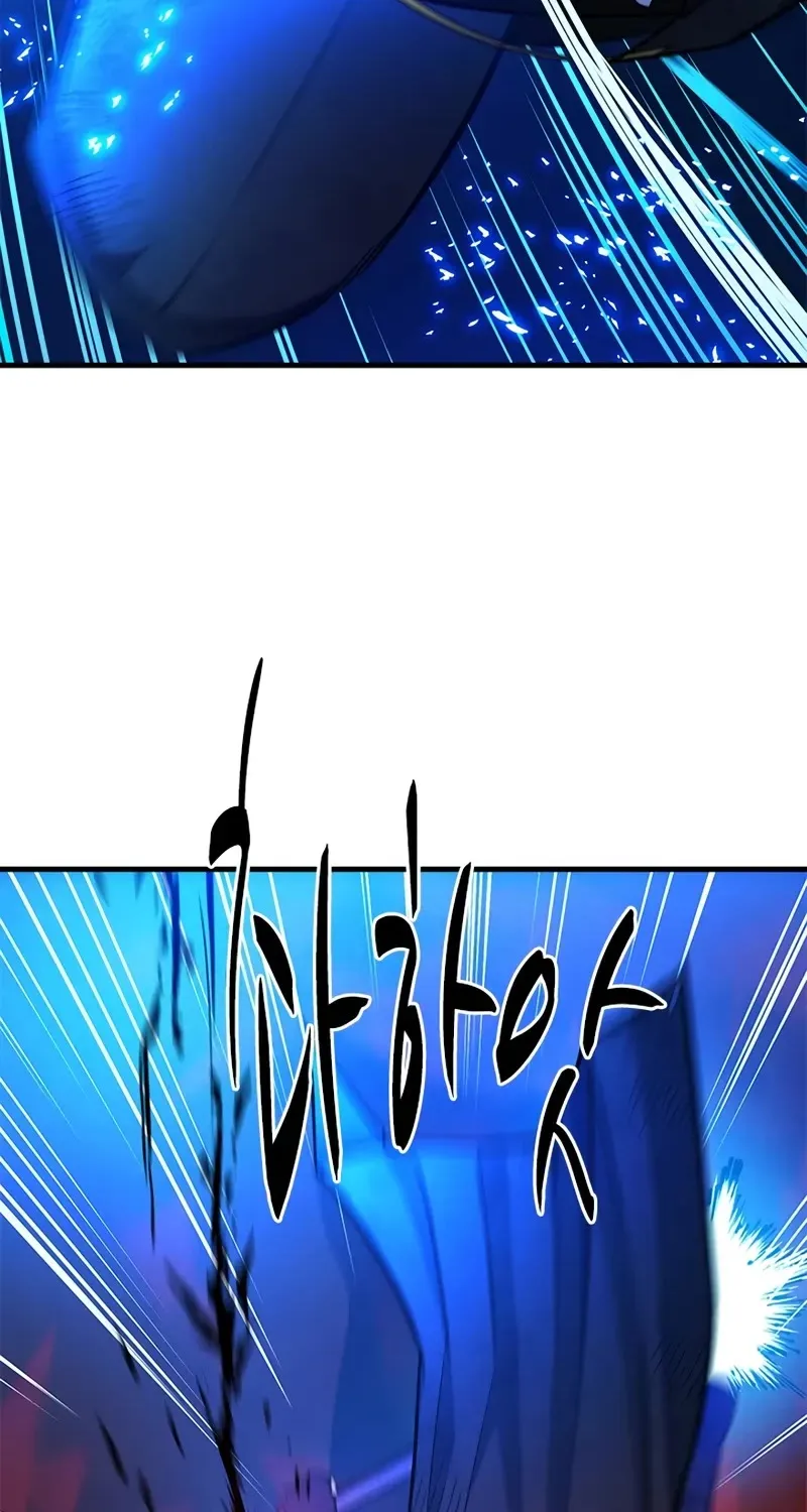 Chapter 208 — page 91