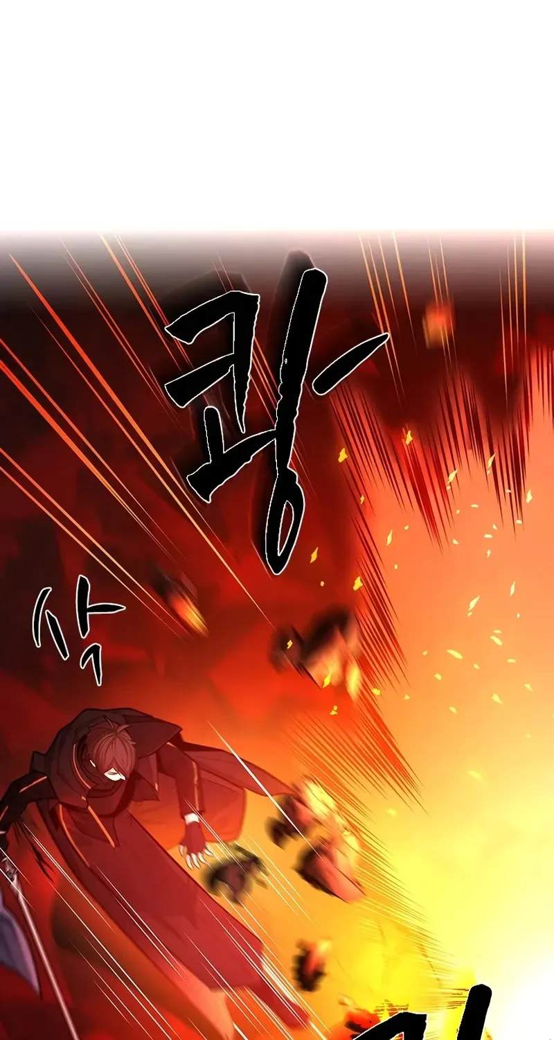 Chapter 208 — page 95