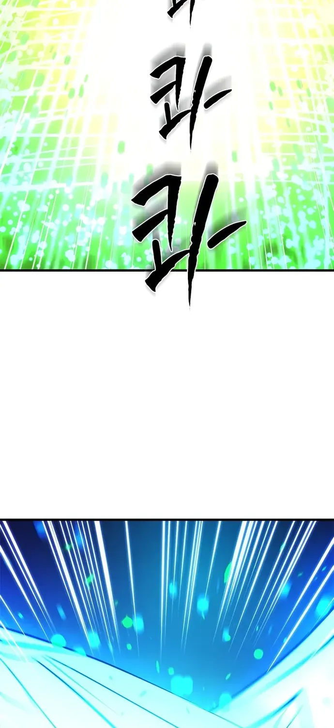 Chapter 209 — page 11