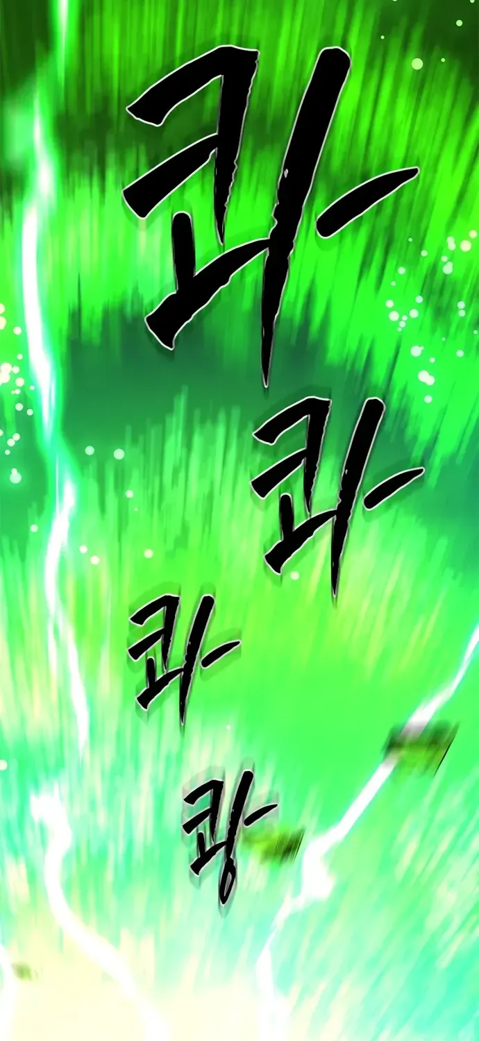 Chapter 209 — page 13