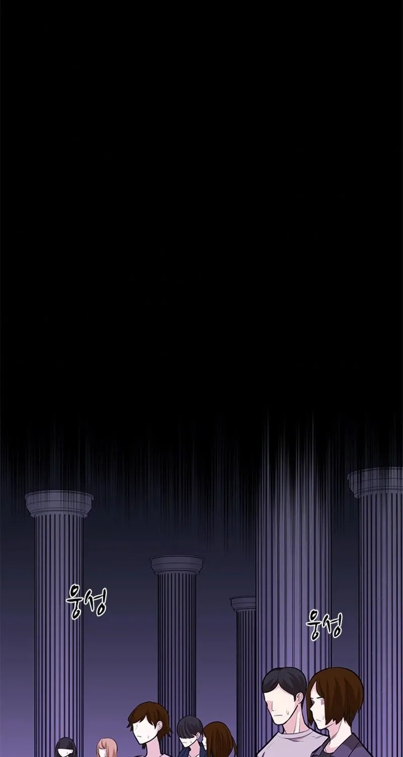 Chapter 22 — page 108