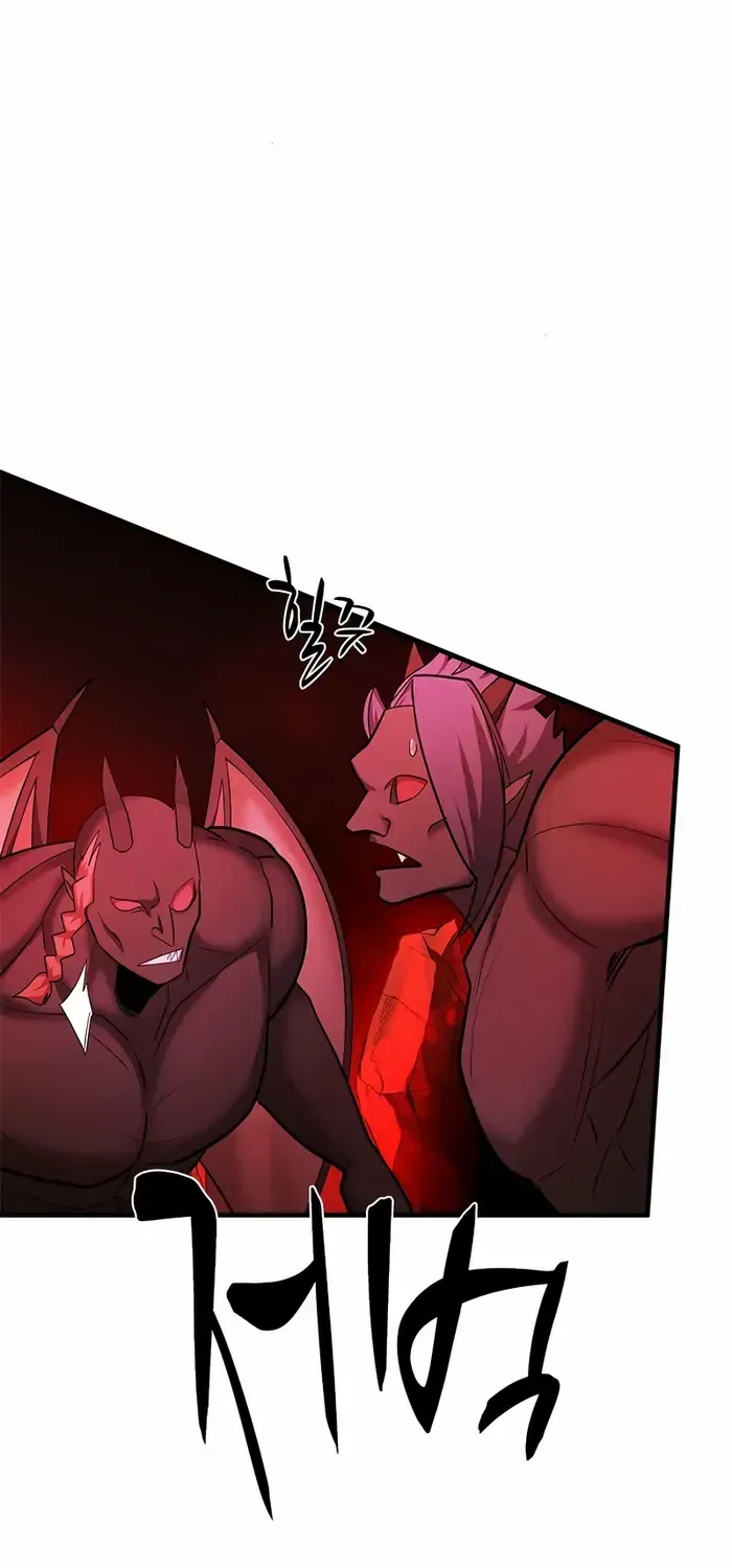 Chapter 211 — page 27