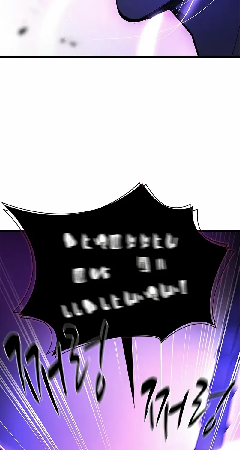 Chapter 213 — page 32