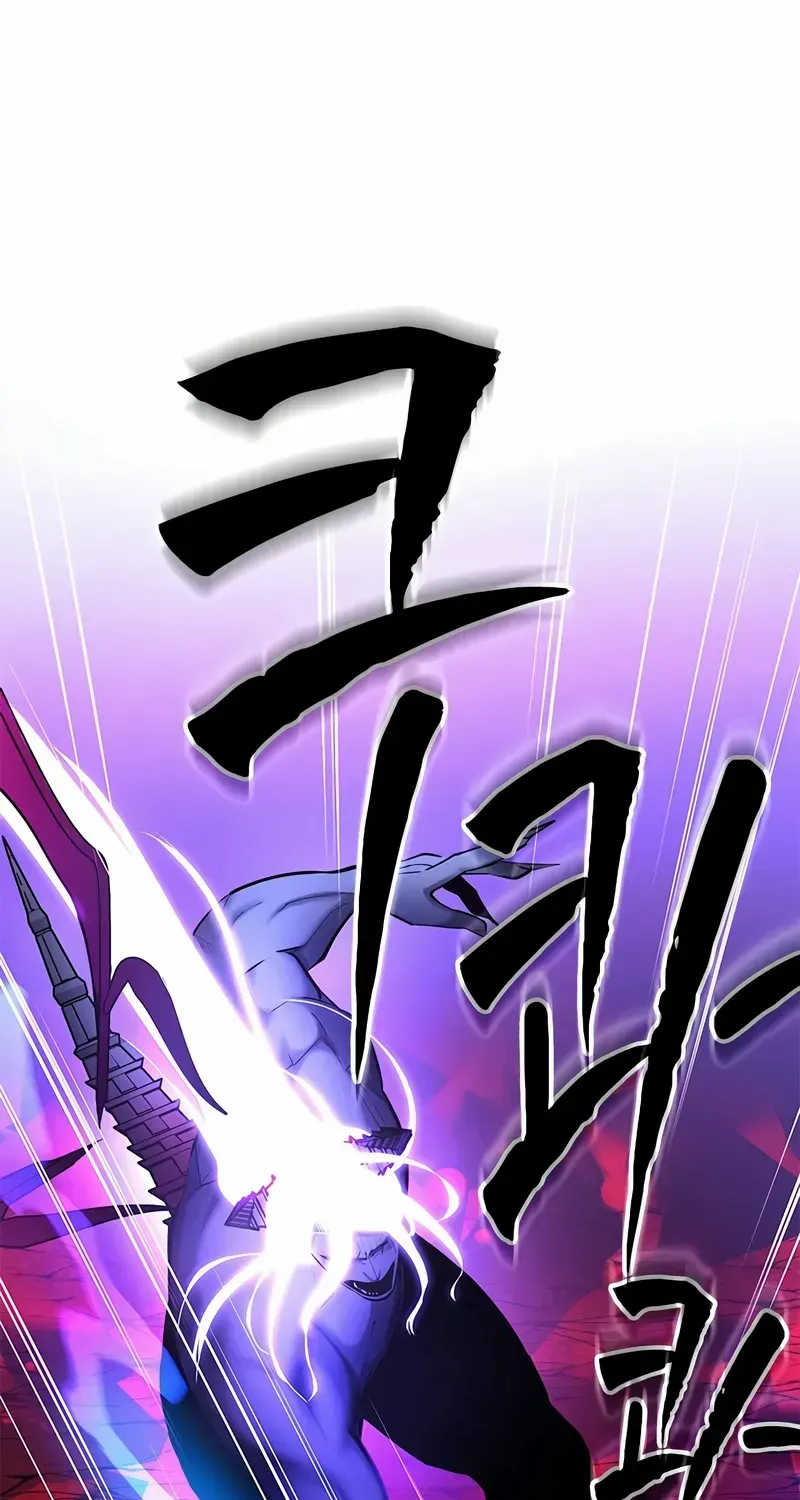 Chapter 213 — page 42