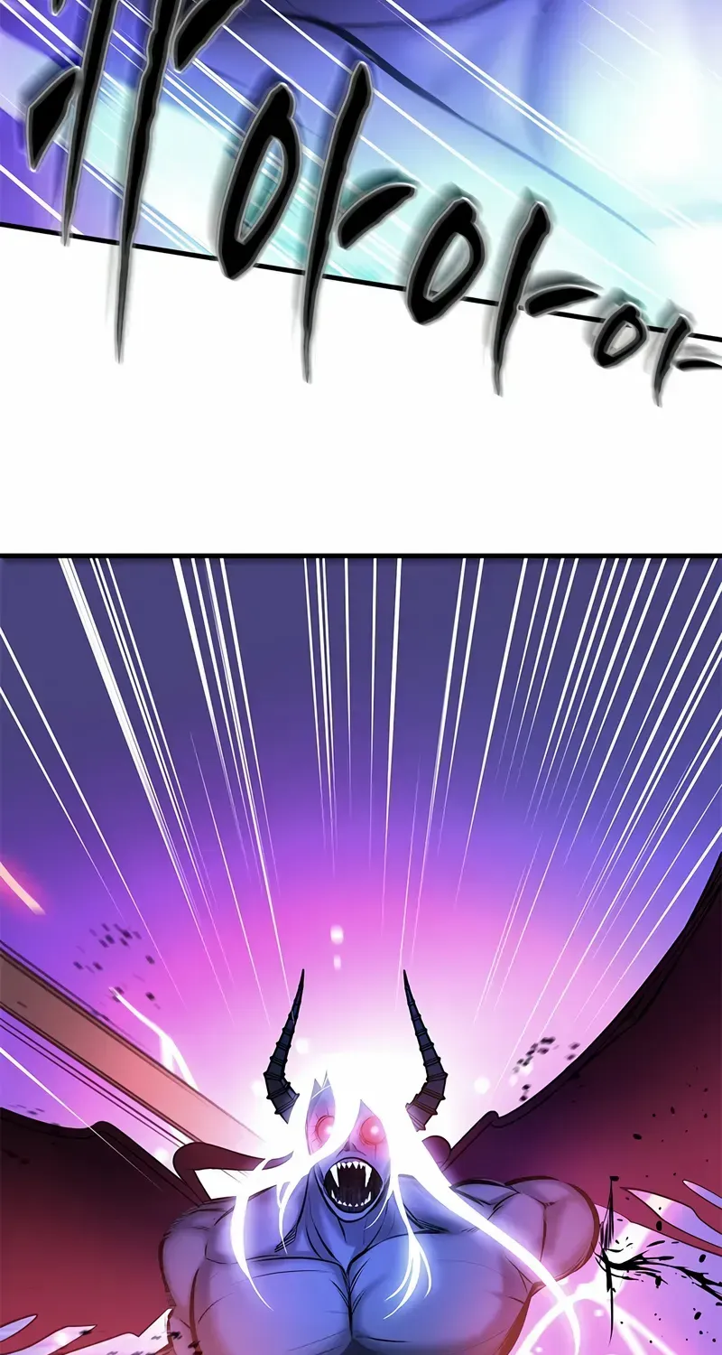 Chapter 213 — page 67