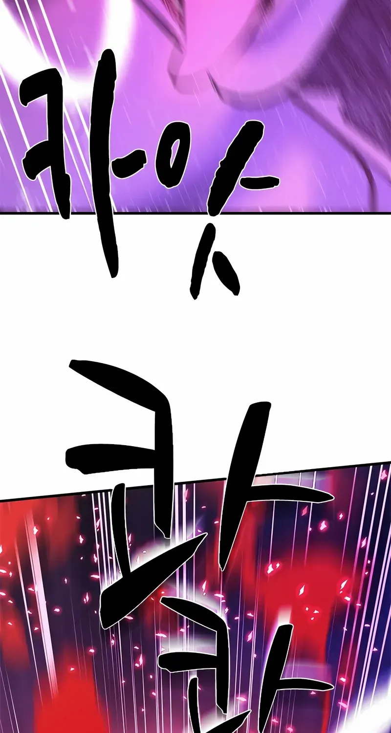 Chapter 213 — page 84