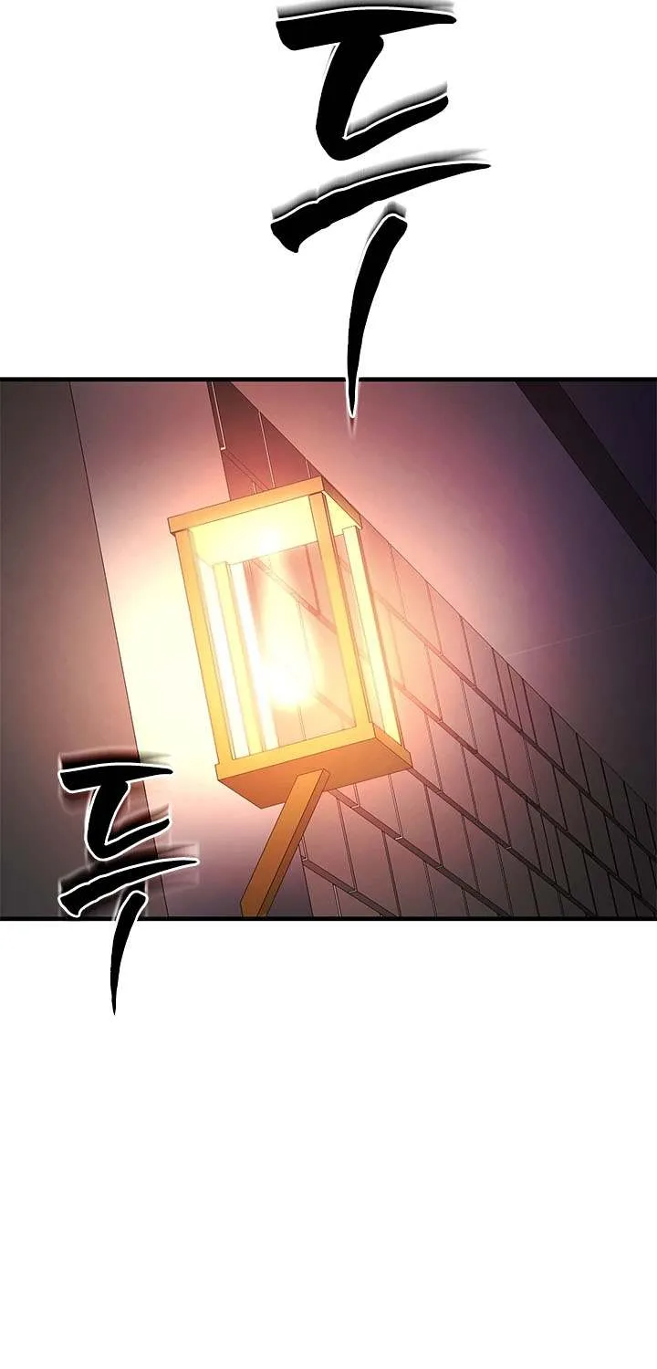 Chapter 214 — page 96