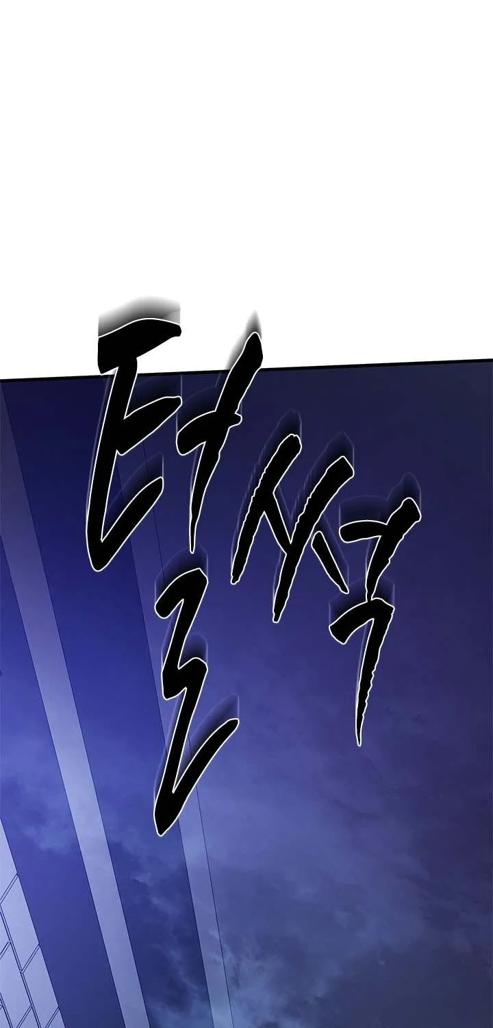 Chapter 216 — page 102