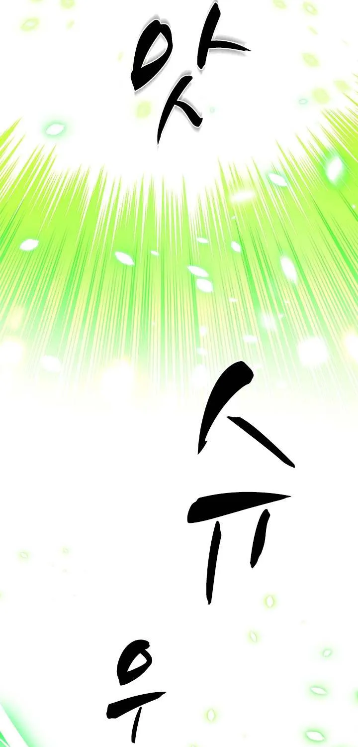 Chapter 216 — page 23