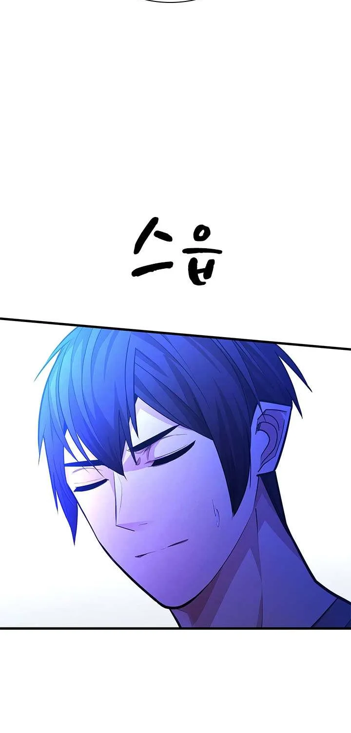 Chapter 216 — page 89