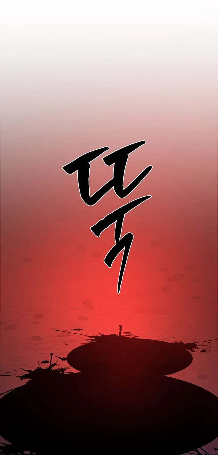 Chapter 216 — page 98