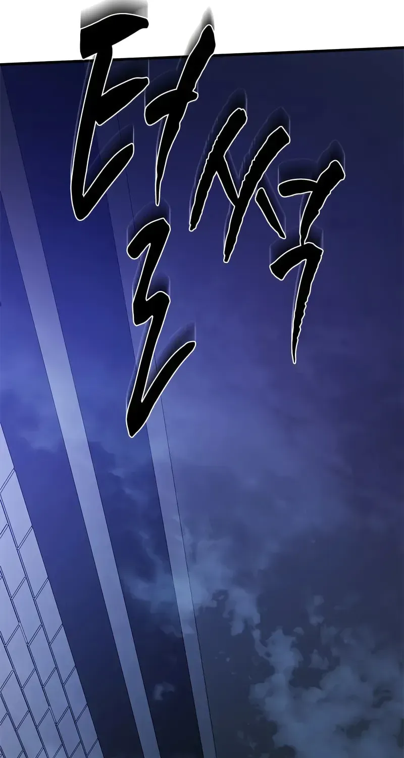 Chapter 217 — page 97