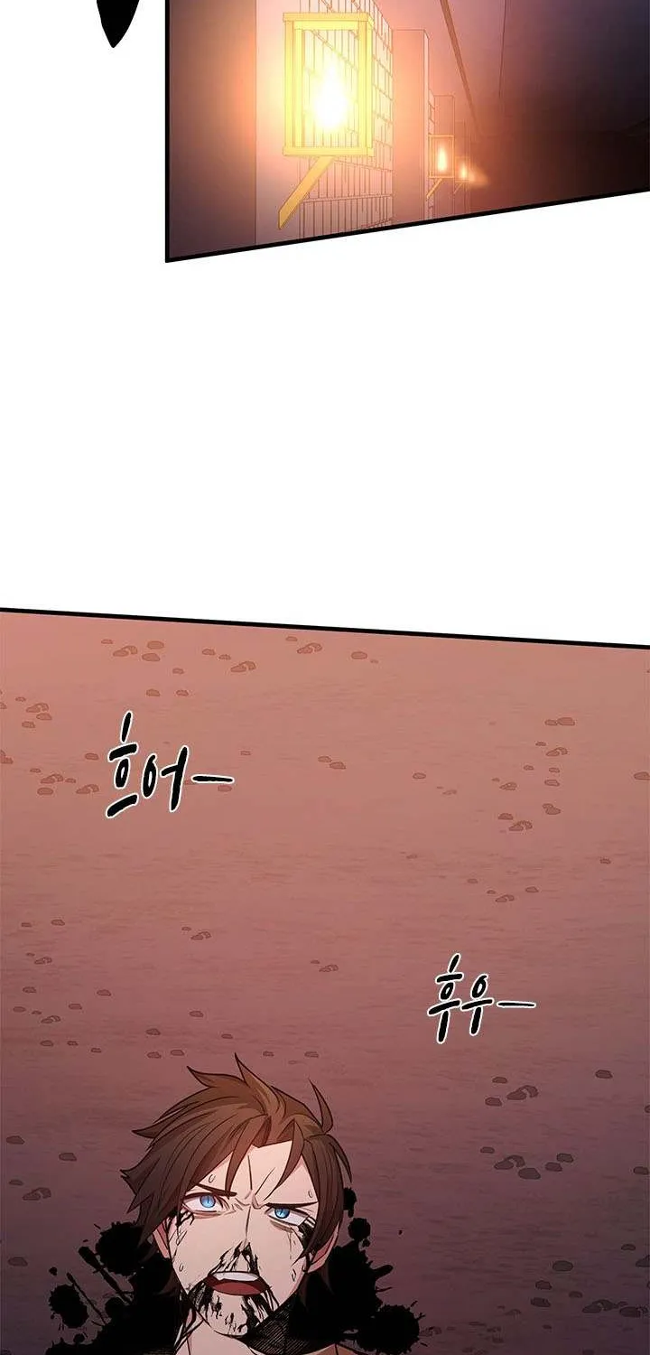 Chapter 218 — page 25