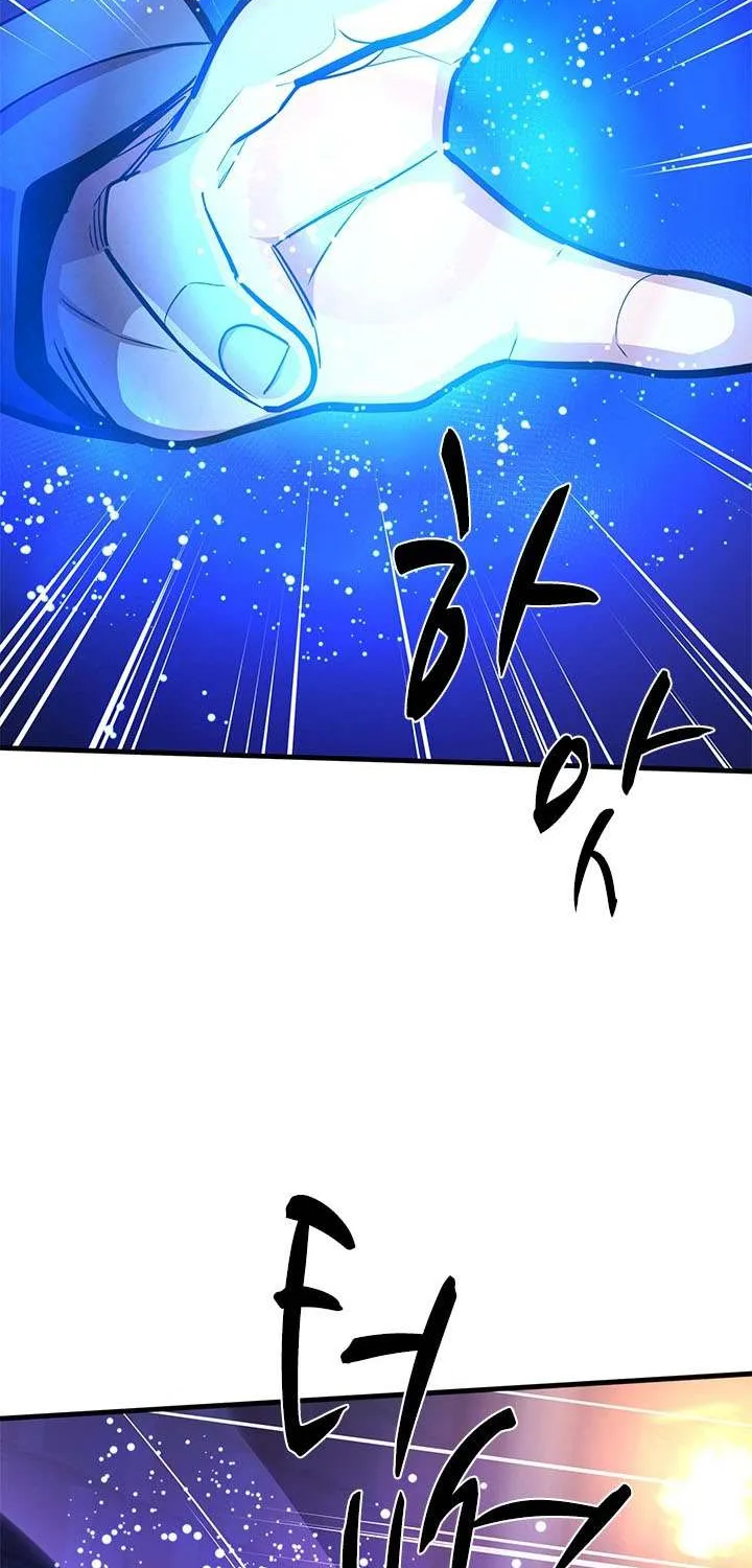 Chapter 218 — page 64