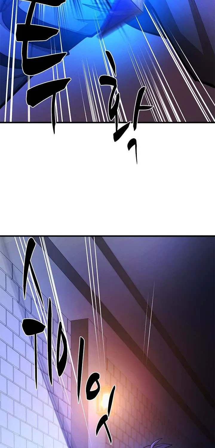 Chapter 218 — page 74