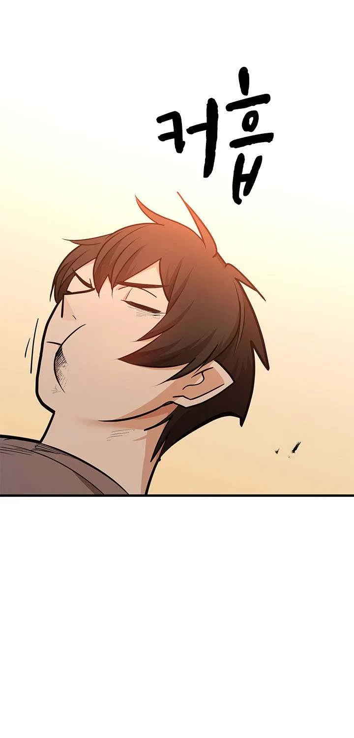 Chapter 218 — page 94