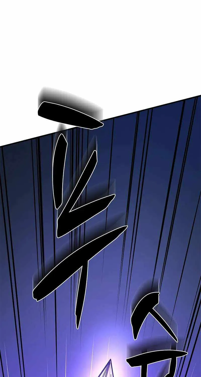 Chapter 219 — page 4