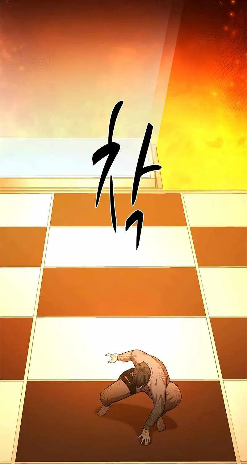 Chapter 219 — page 41