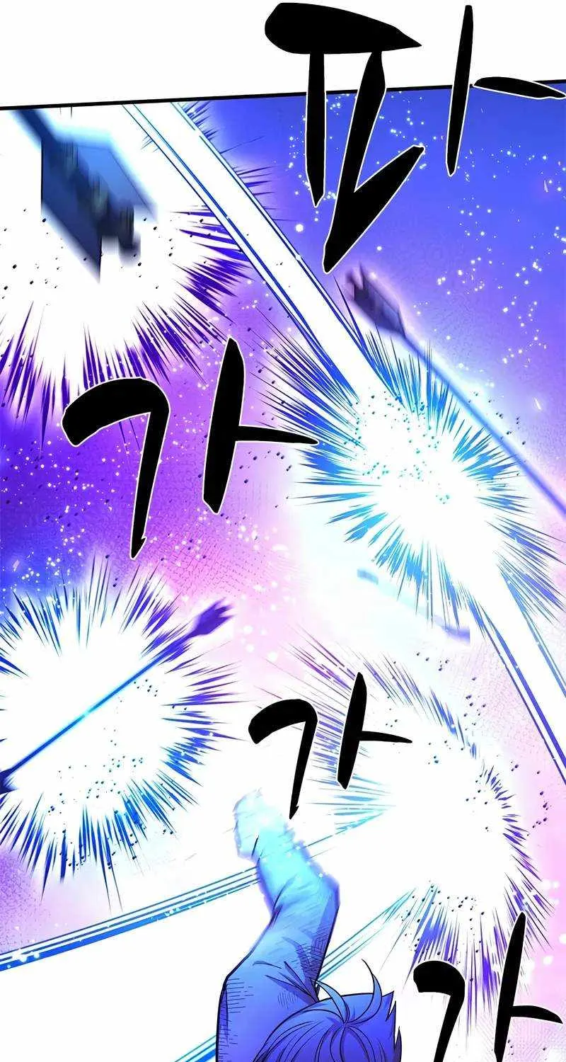 Chapter 219 — page 50