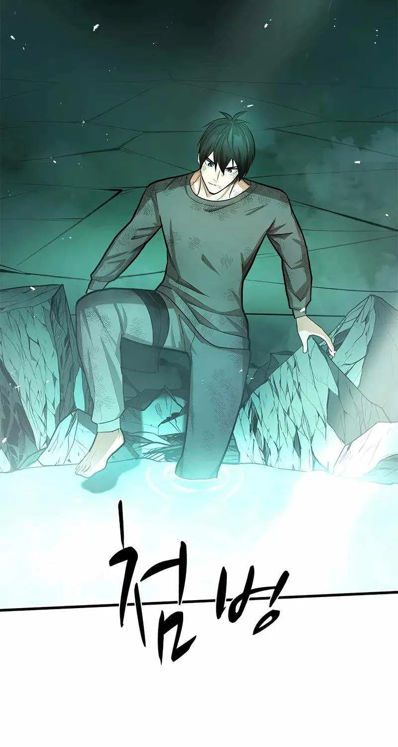 Chapter 219 — page 59