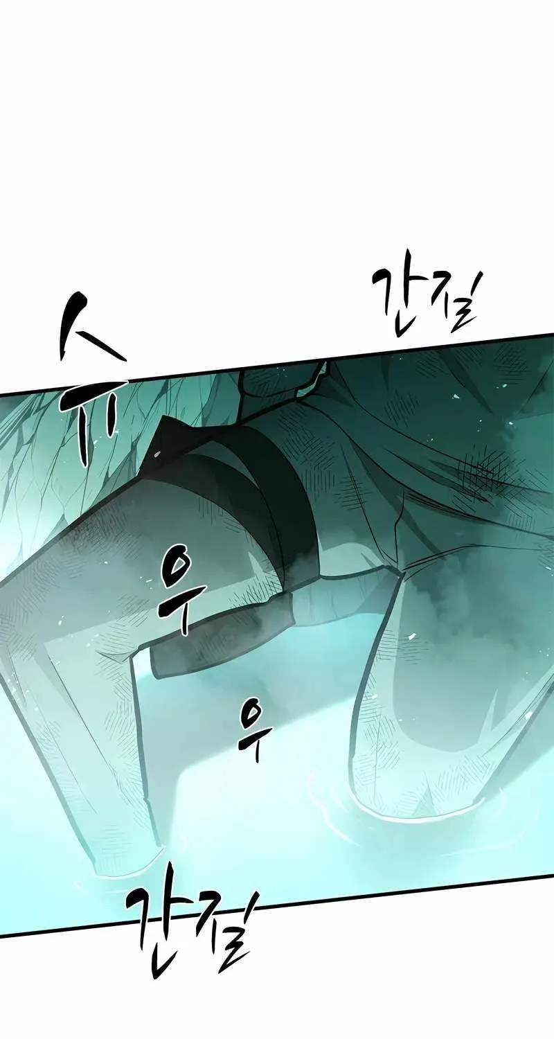 Chapter 219 — page 60