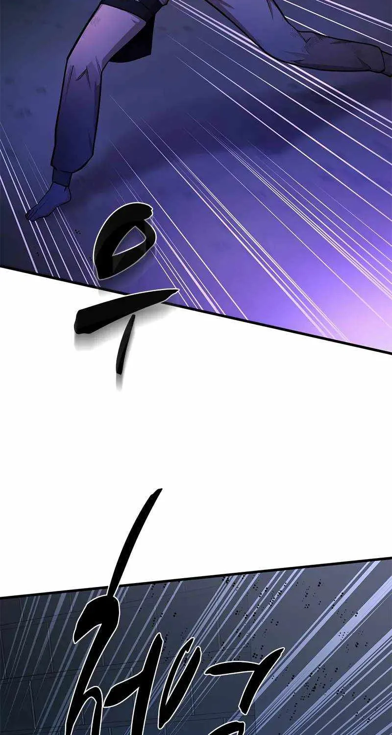 Chapter 219 — page 7