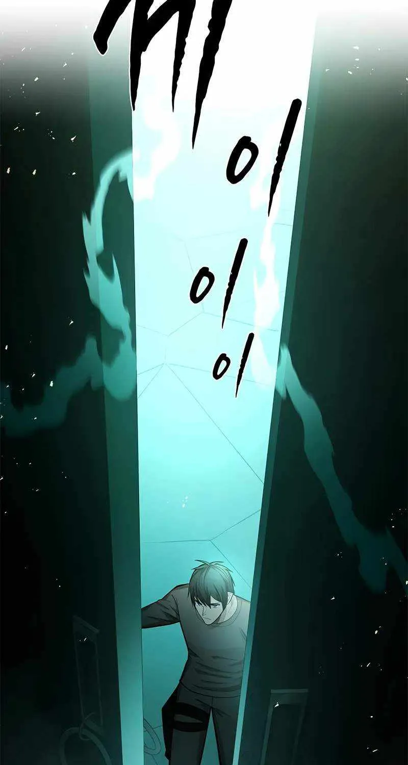 Chapter 219 — page 85