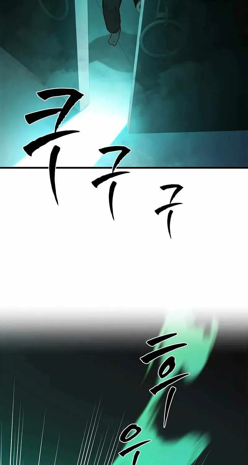 Chapter 219 — page 86