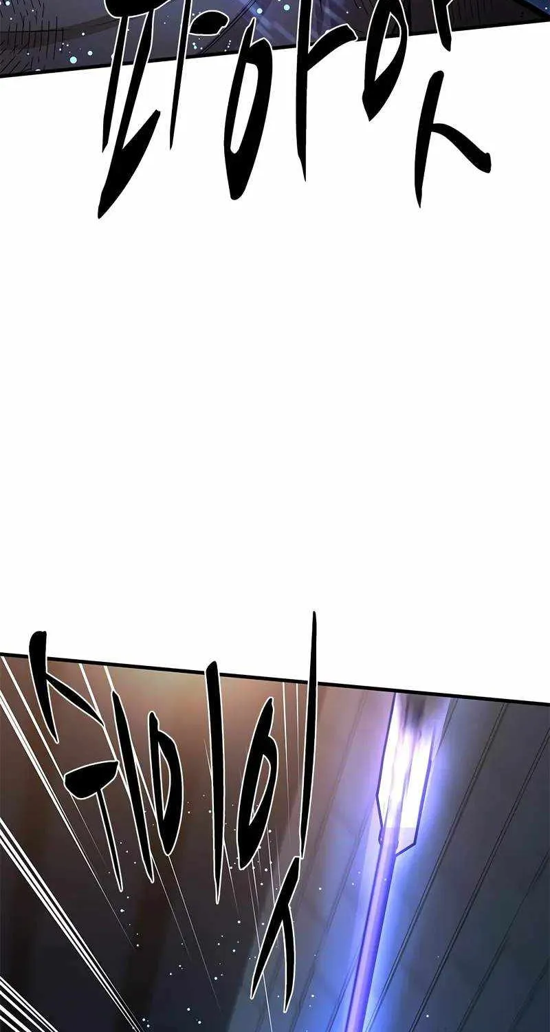 Chapter 219 — page 9