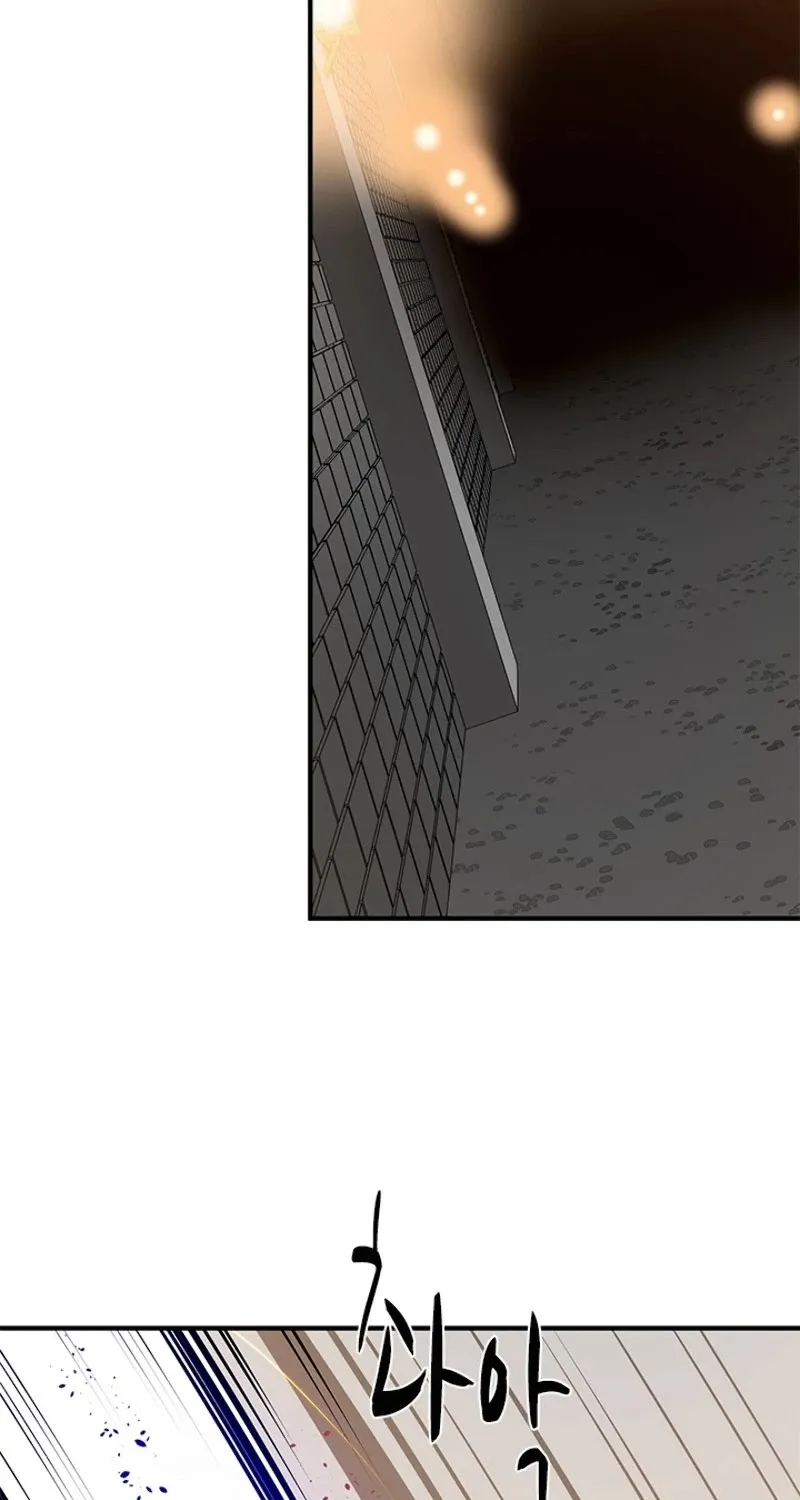 Chapter 23 — page 84