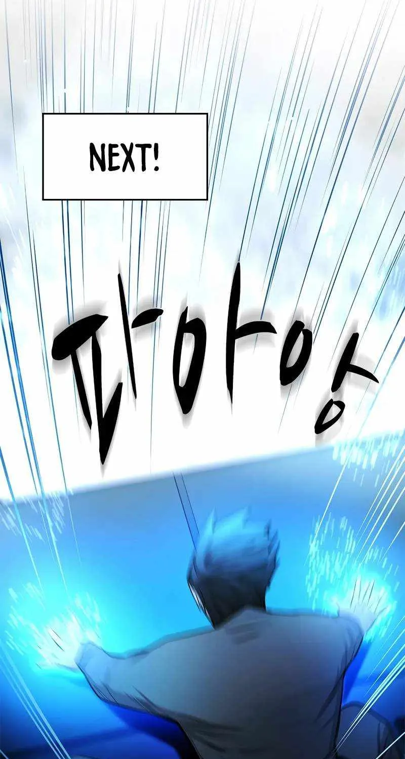 Chapter 220 — page 26