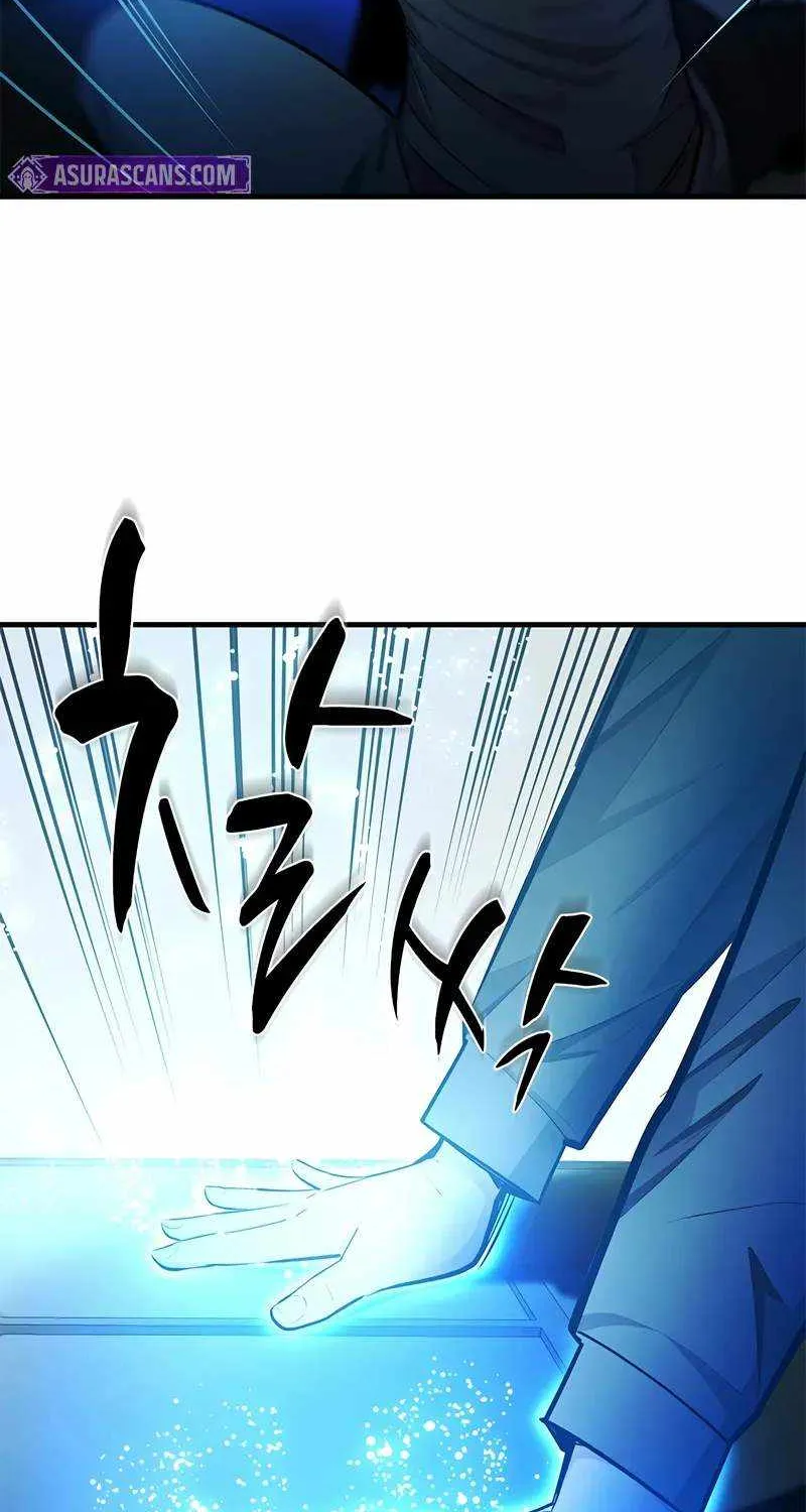 Chapter 220 — page 27