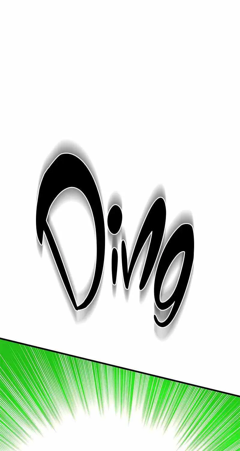 Chapter 220 — page 3