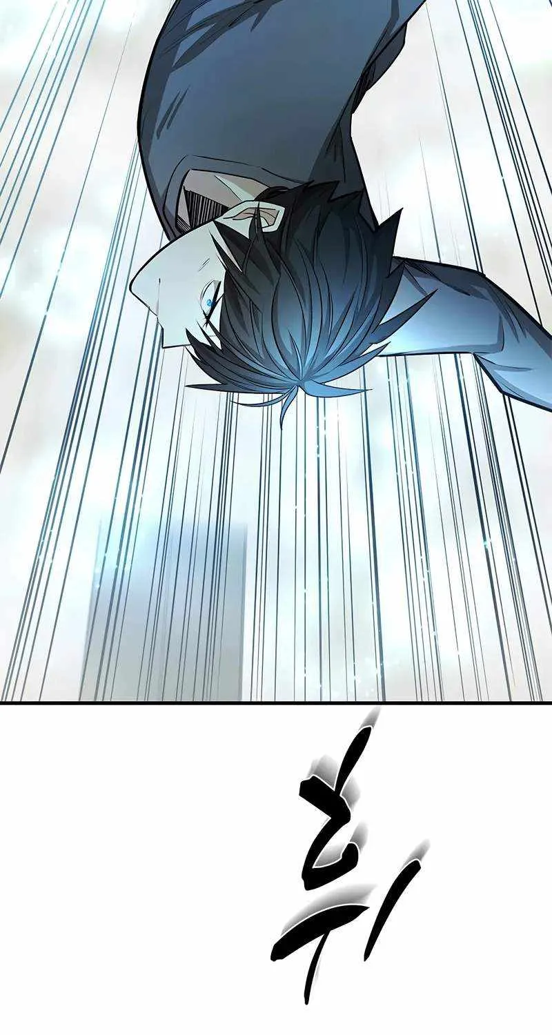 Chapter 220 — page 47