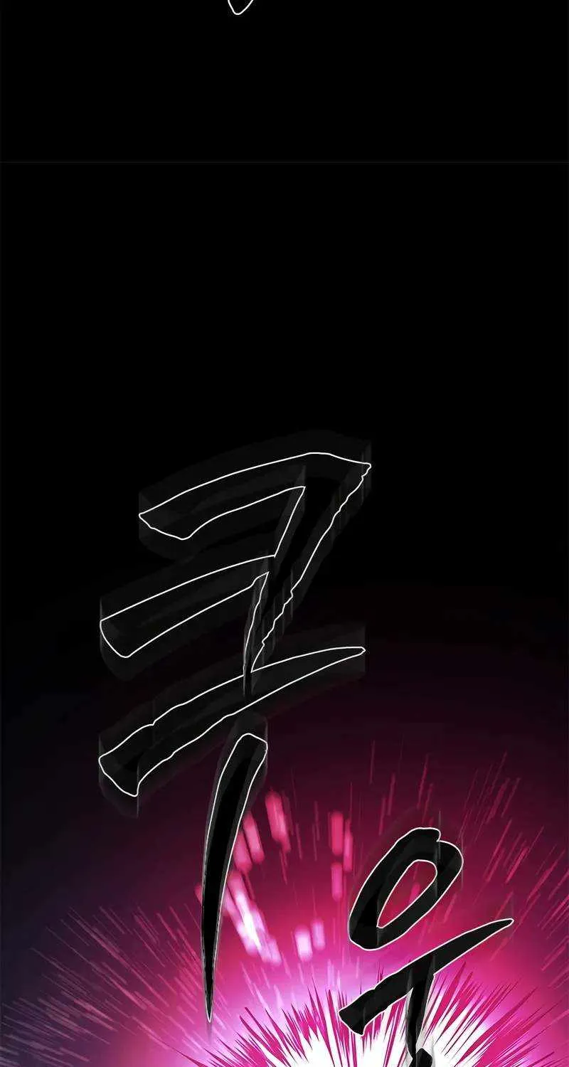 Chapter 220 — page 61