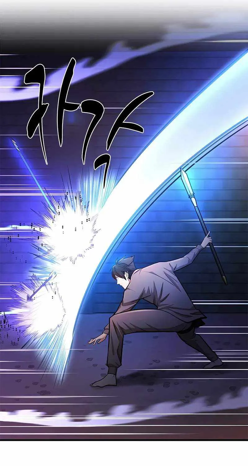 Chapter 220 — page 79