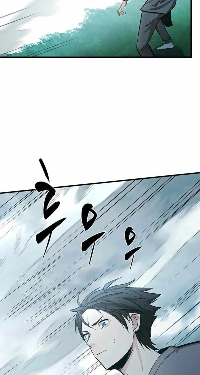 Chapter 220 — page 8