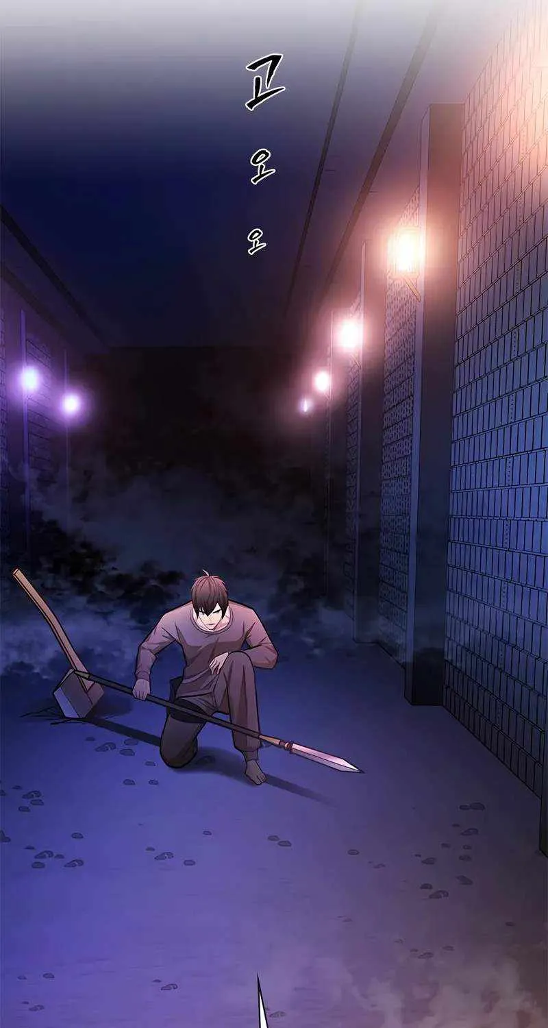Chapter 220 — page 89