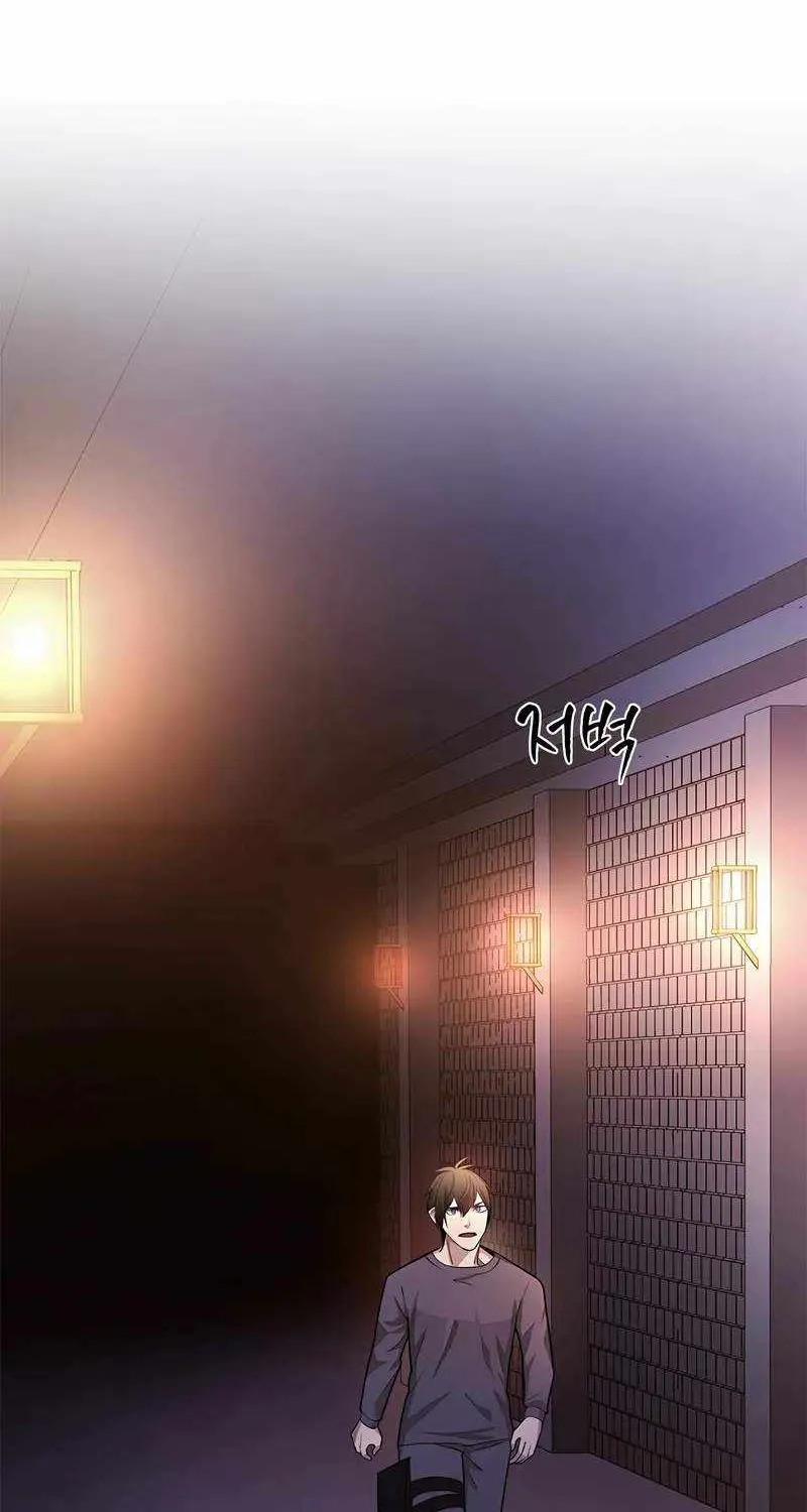 Chapter 220 — page 96