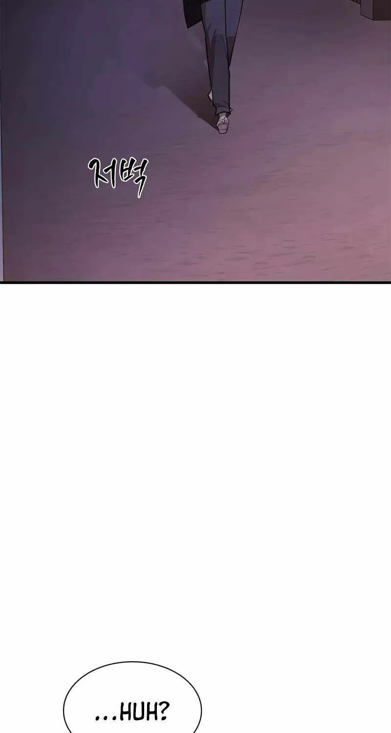Chapter 220 — page 97