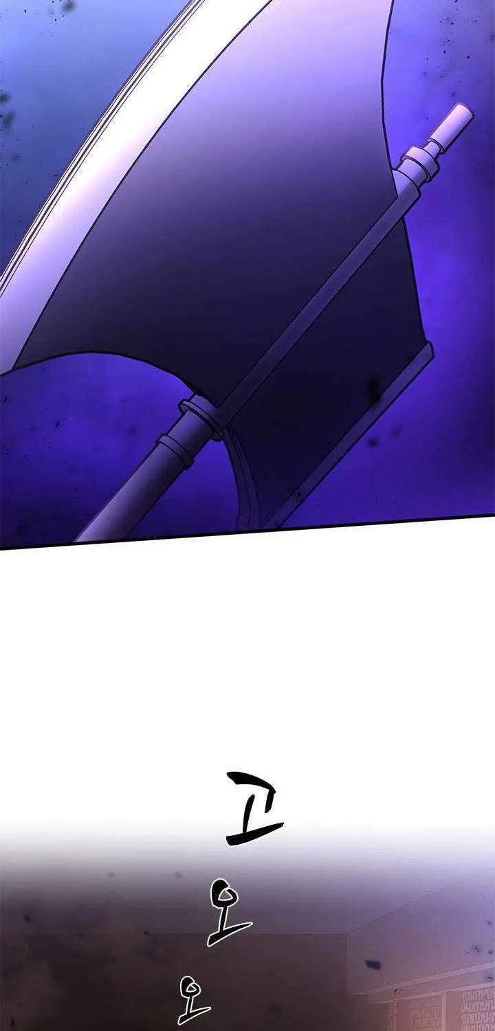 Chapter 221 — page 39