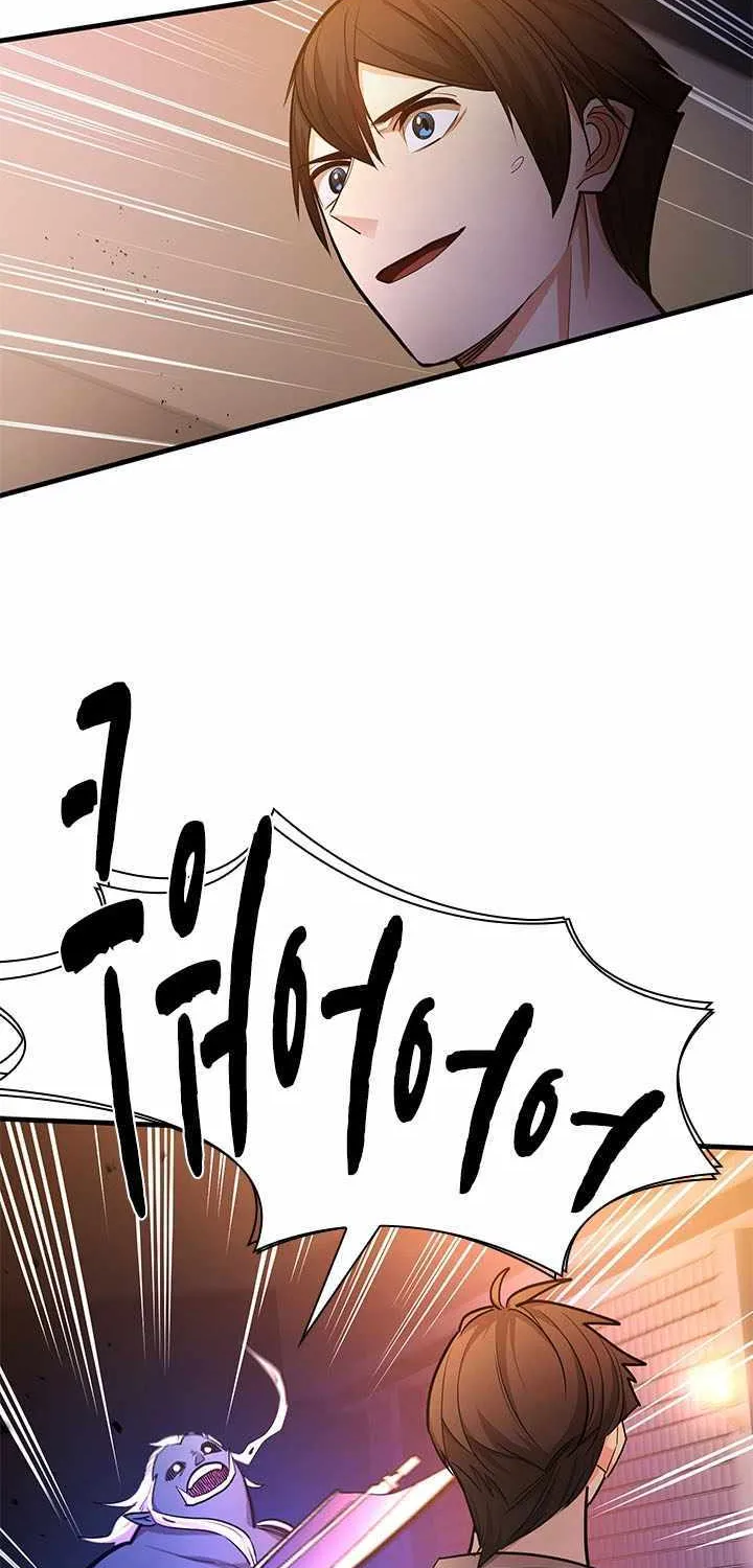 Chapter 221 — page 44