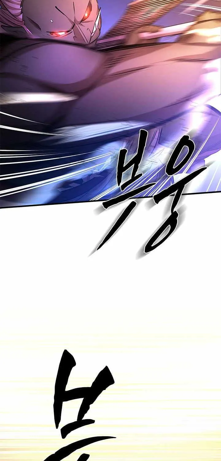 Chapter 221 — page 60