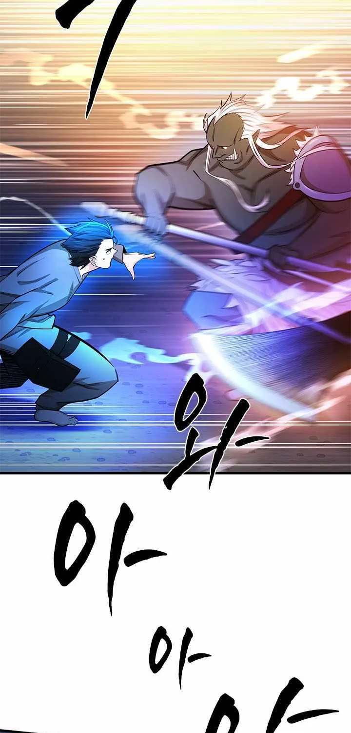 Chapter 221 — page 61