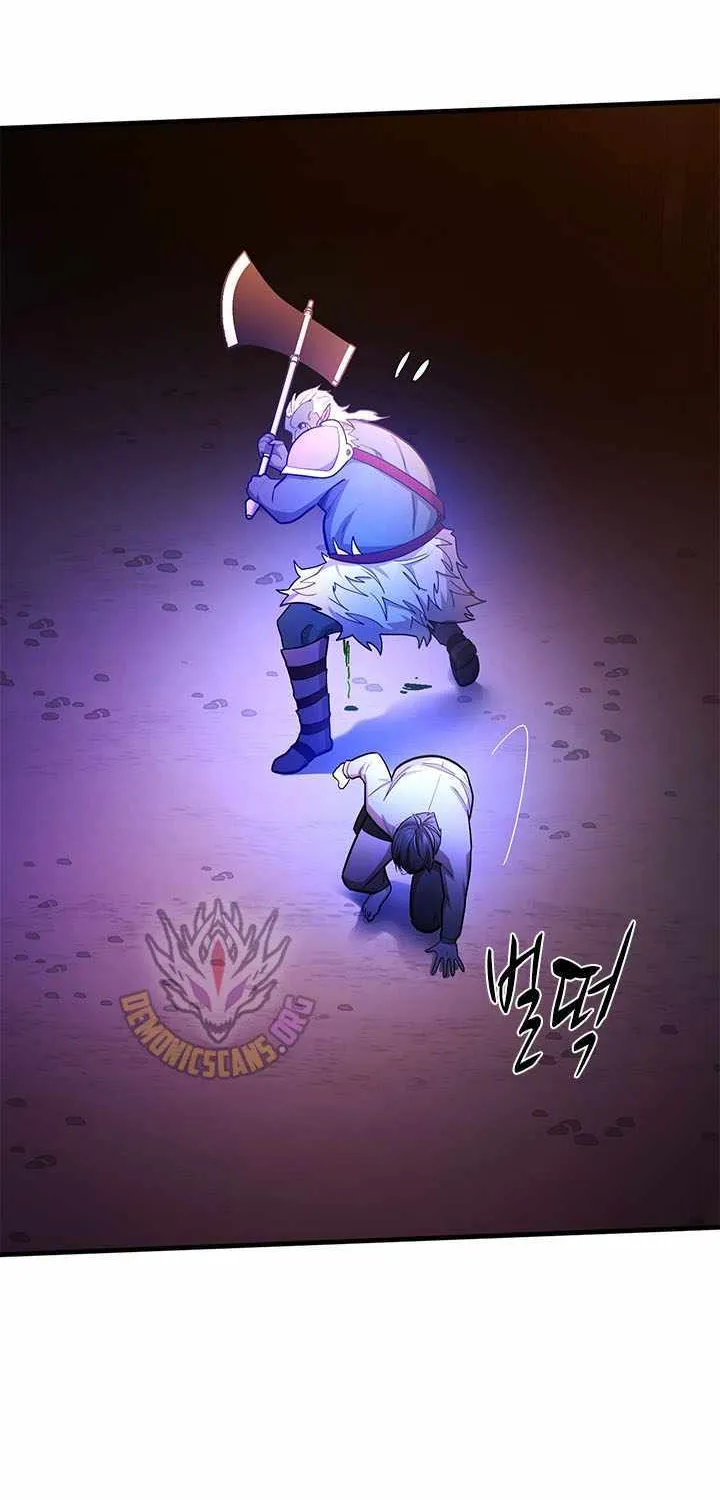 Chapter 221 — page 69