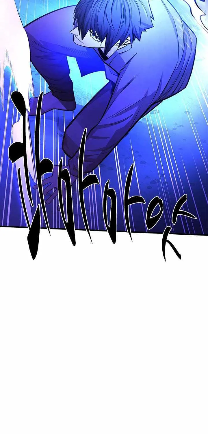 Chapter 221 — page 72