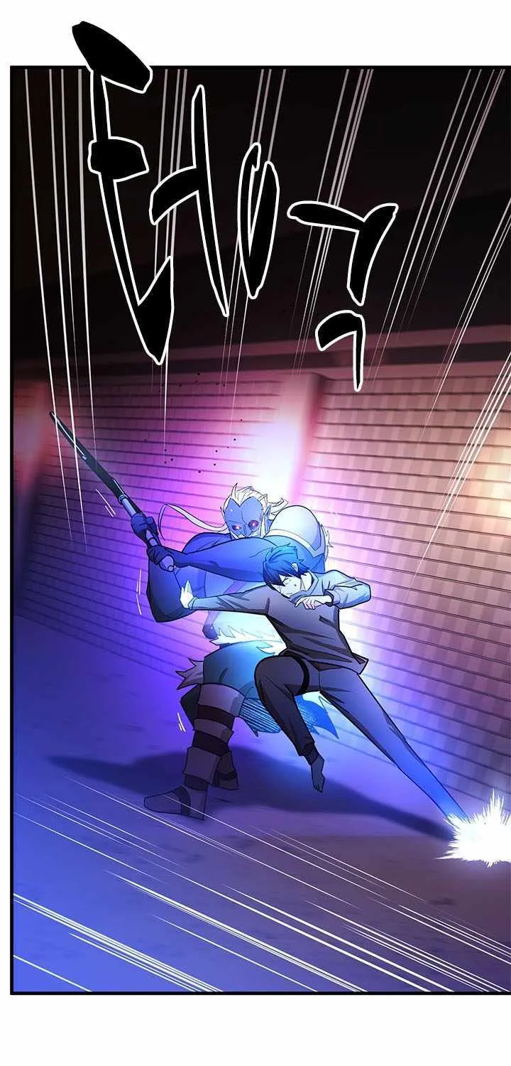 Chapter 221 — page 73