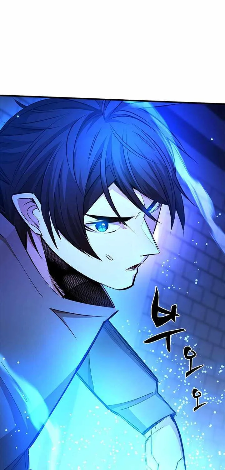 Chapter 221 — page 74