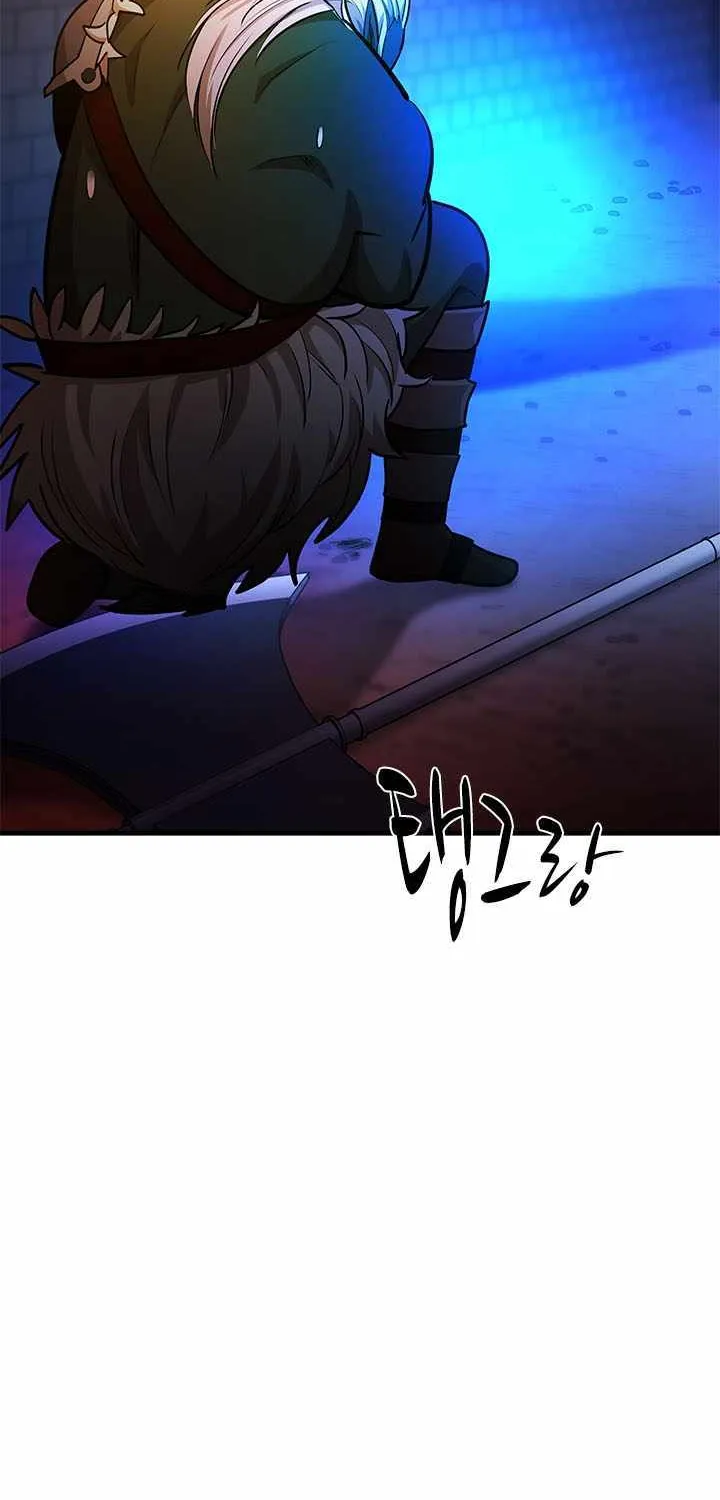Chapter 221 — page 96